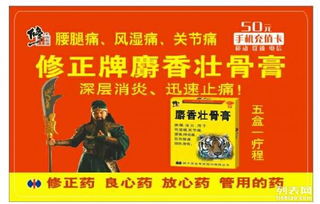 話(huà)費(fèi)充值促銷(xiāo)卡、禮品卡與IC卡的多維銷(xiāo)售策略