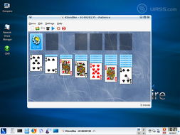Freespire 2.0 高效協作與創新設計的軟件界面設計實踐