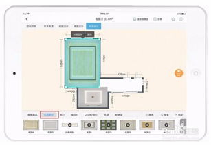 使用門(mén)店寶設(shè)計(jì)軟件輕松進(jìn)行吊頂設(shè)計(jì)與制作