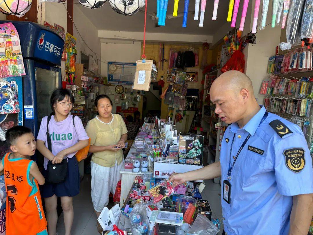 永新縣市場(chǎng)監(jiān)管局開展校園周邊兒童玩具和學(xué)生用品專項(xiàng)檢查，筑牢產(chǎn)品質(zhì)量安全防線